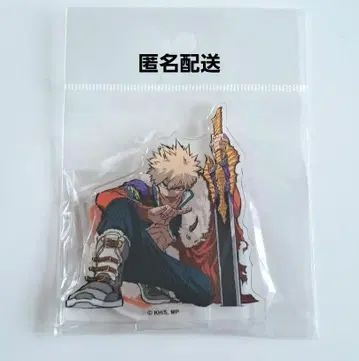 히로아카 바쿠고 카츠키 십걸 아크릴 스탠드 점페스 2025