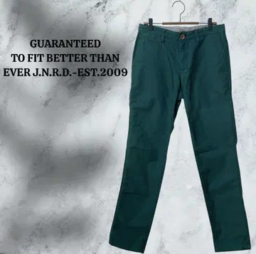 [ 개런티드 ] 팬츠 [ M ] 그린 무지 심플 캐주얼