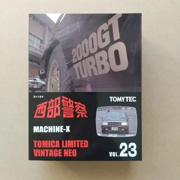 토미카 리미티드 빈티지 NEO 서부경찰 Vol.23 머신 X