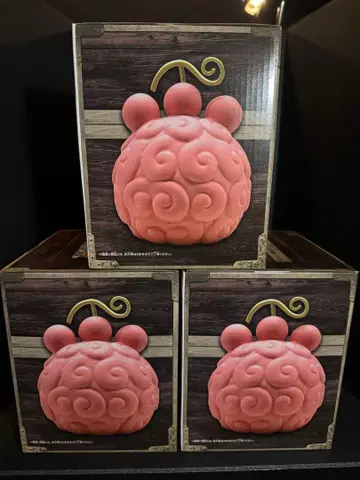 원피스 악마의 열매 룸 라이트 니큐니큐 열매 3개 세트