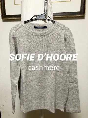 미사용 소피 도르 SOFIE D'HOORE 캐시미어 크루넥 니트