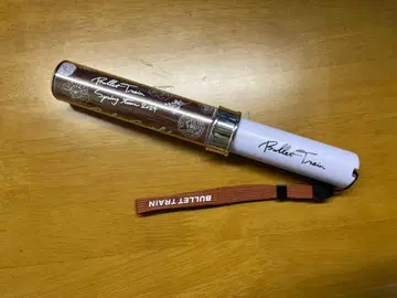 초특급 [마사히로] 응원봉