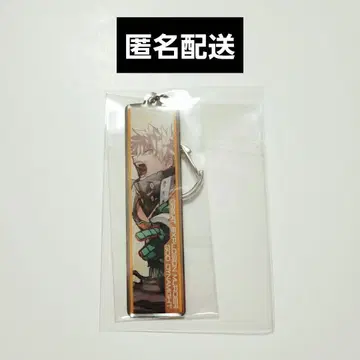 원화전 메탈 키링 컬렉션 바쿠고 카츠키