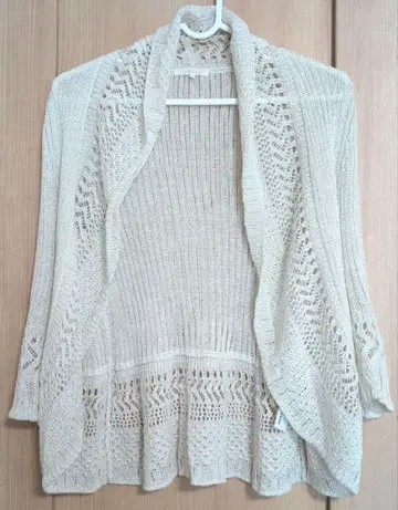 [ AMACA ] 아이보리 니트 가디건