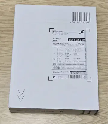 사카낙션 어류 도감 완전 생산 한정판 프리미엄 박스