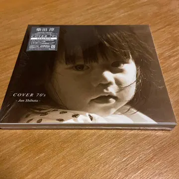 시바타 준 COVER 70's CD