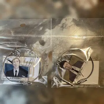 그대가 속삭이는 새는 날개를 펴지 않는다 와이어 키링