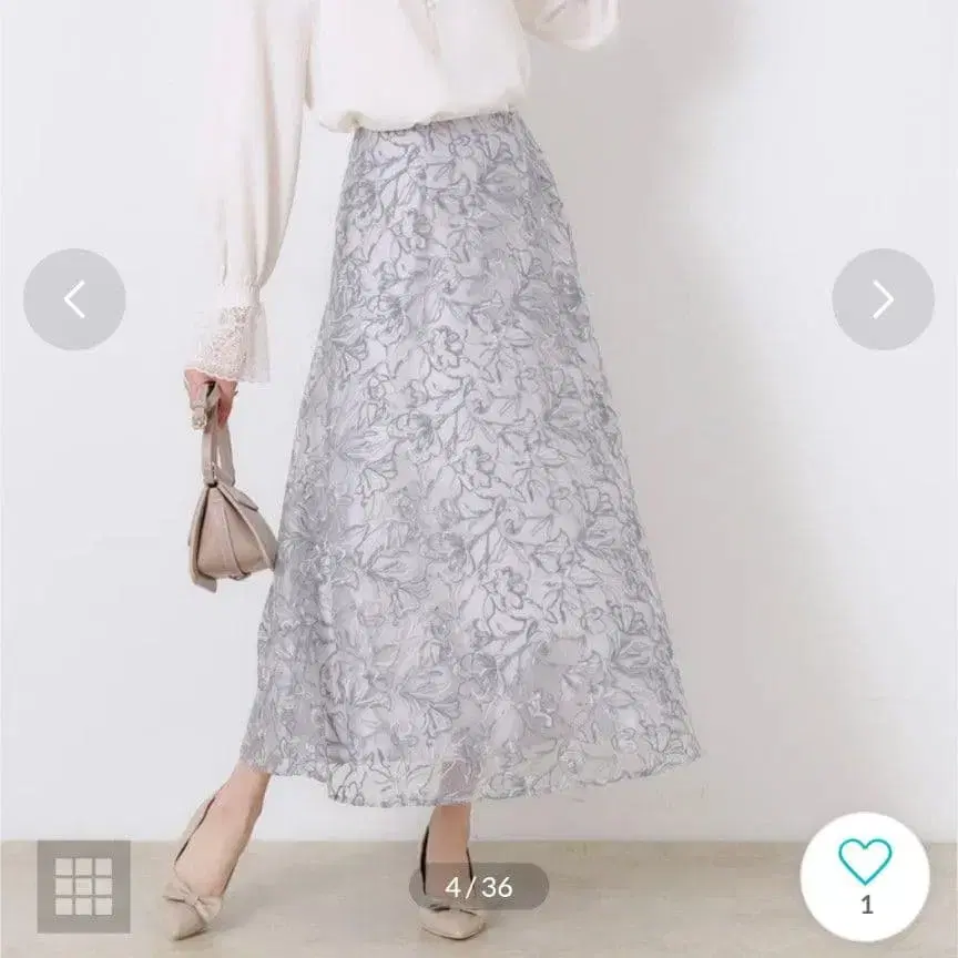 1번째 상품 이미지