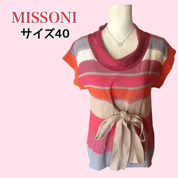 MISSONI 멀티 컬러 보더 니트탑 리본 이탈리아제 L
