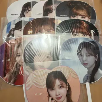 NiziU 미이히 부채 10개 묶음 판매