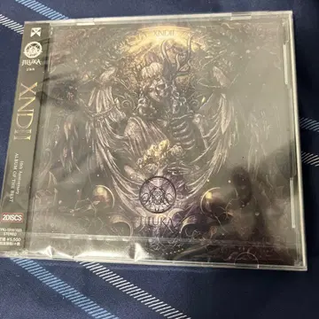 JILUKA 회장 한정 판매 베스트 앨범 XNDII