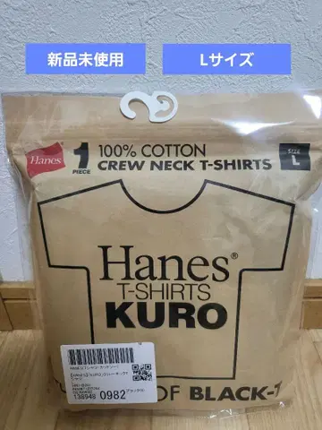 Hanes 25FW T-SHIRTS KURO 크루넥 반팔 티셔츠 L
