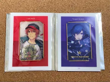 우타프리 솔로 앨범 비쥬카 오토야 토키야