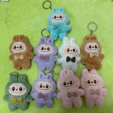 러브부 스타일 봉제 인형 키링 9개 세트