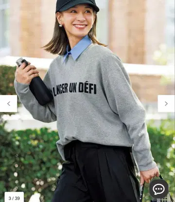 앙피로 새상품 스펀지 니트 로고 자카드