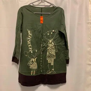알베로베로 올리브 그린 튜닉