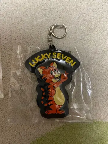 안녕, 청춘의 빛 럭키 세븐 스트랩