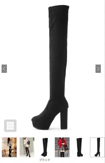 블랙 니하이 부츠 플랫폼 힐 22.5cm