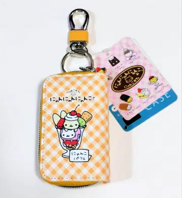 산엑스 냥냥냥코 나스칸 포함 키케이스 오렌지 아베일