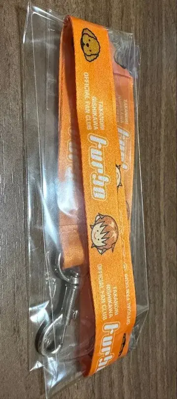 T.M.Revolution 넥스트랩