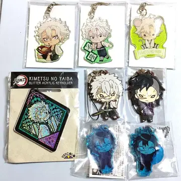 귀멸의 칼날 시나즈가와 사네미 시나즈가와 겐야 키링 외 묶음 판매