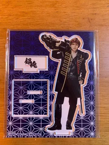 요시자와 료 아크릴 스탠드 아크스타 은혼 오키타 소고