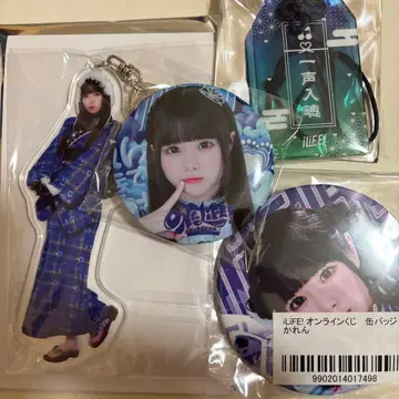 소라시 카렌 굿즈 세트