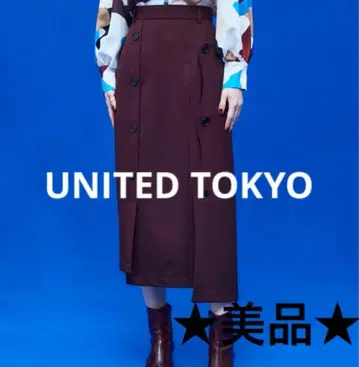 UNITED TOKYO 웨이브 커팅 스커트 (브라운) 사이즈 1