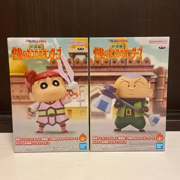 짱구는 못말려 영화 카스카베 방위대 피규어 유리 마사오 세트