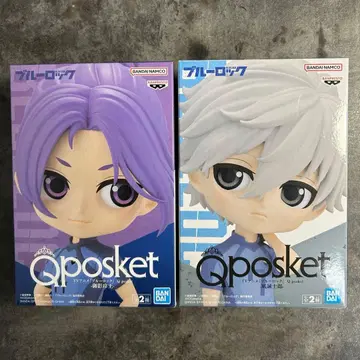 Qposket 블루 록 2체 세트