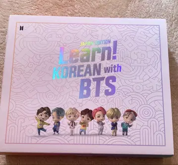 Learn! KOREAN with BTS JAPAN EDITION