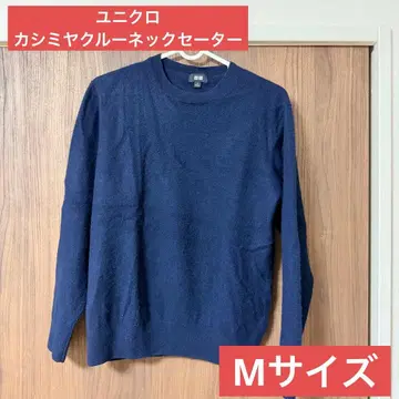 유니클로 UNIQLO 캐시미어 크루넥 스웨터 네이비