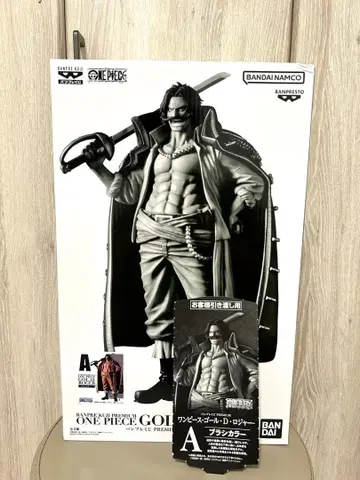 [ 미개봉 새상품 ] 반프 복권 원피스 골 D 로저 A상 반권 포함