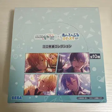 프로세카 x 앙스타 미니 색지 컬렉션 전 10종