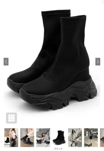 스니커즈 밑창 숏부츠[zr1226]