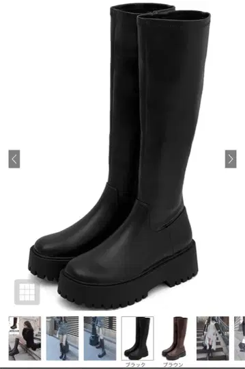 스트레치 통굽 롱 부츠[zr1283]블랙