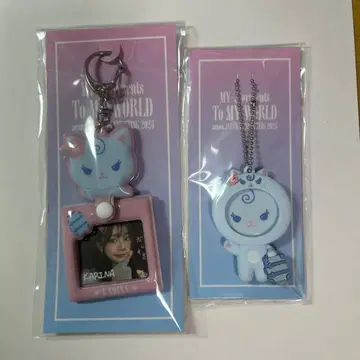 aespa 카리나 팬미팅 굿즈