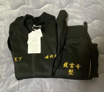 도리벤 드라켄 저지 맨투맨