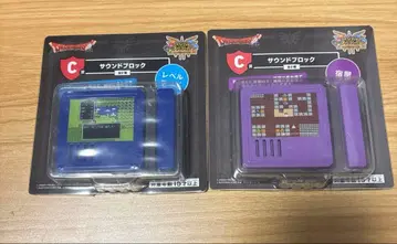 드래곤 퀘스트 1번 복권 사운드 블록 C상 2종 드래곤 퀘스트