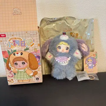 Nommi 강아지 타로