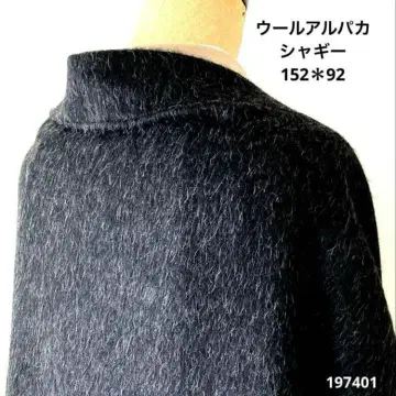 486 블랙 울 알파카 모몽가 코트 롱 겉옷 겉옷