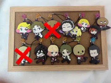 살육의 천사 러버 스트랩 묶음 판매