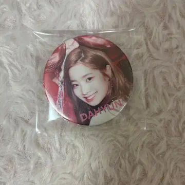[ 최저가 ] #twice 다현 캔뱃지 POPUP