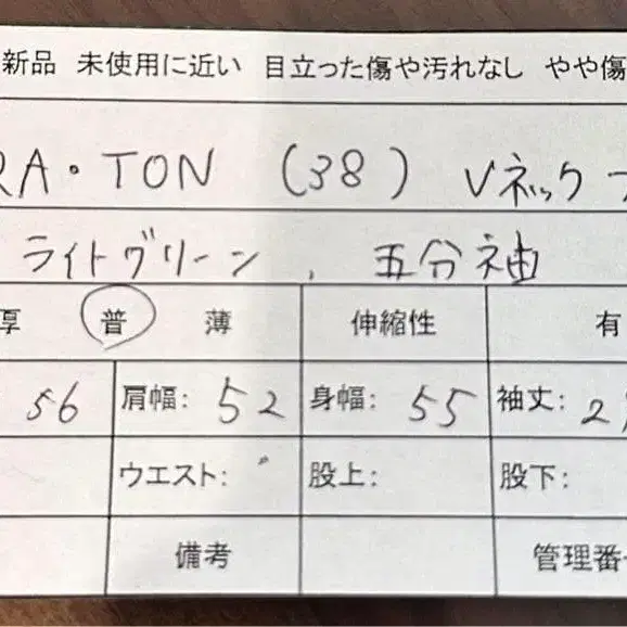 7번째 상품 이미지