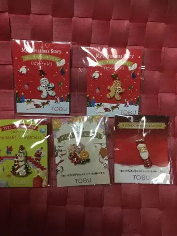 TOBU 크리스마스 핀 배지 5종 세트