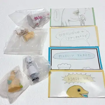 히구치 유코 피규어 마스코트 4종 키탄클럽