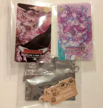 마크로스 F 갤럭시 라이브 럭키 드로우 폰탭 셰릴