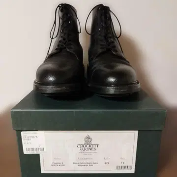 Crockett & Jones 코니스톤 2 해치 그레인 UK 7E