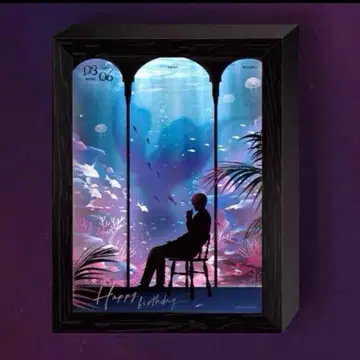 연애와 심공 호무라 2024년 생일 벌스데이 램프 아크릴 라이트보드