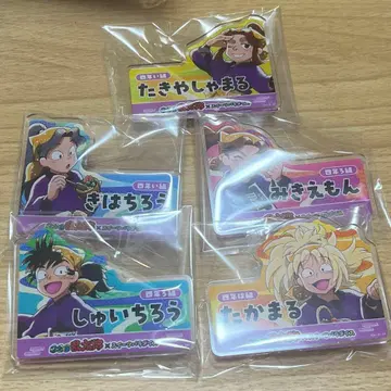 닌타마 란타로 스위츠 파라다이스 아크릴 네임 배지 4학년